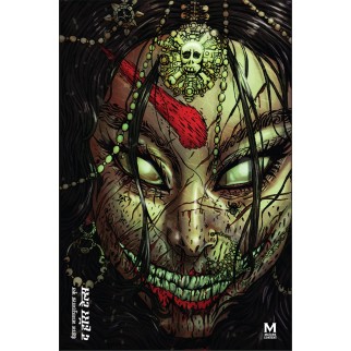 The Horror Tales (Hindi) Variant Cover